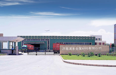 聚氨酯復合材料系列聚醚多元醇，專用于高性能復合材料基體樹脂