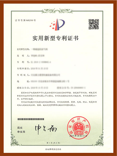 1,3-丙二胺 DAP CAS No:109-76-2，重要的有機合成中間體，高活性環(huán)氧固化劑及螯合劑