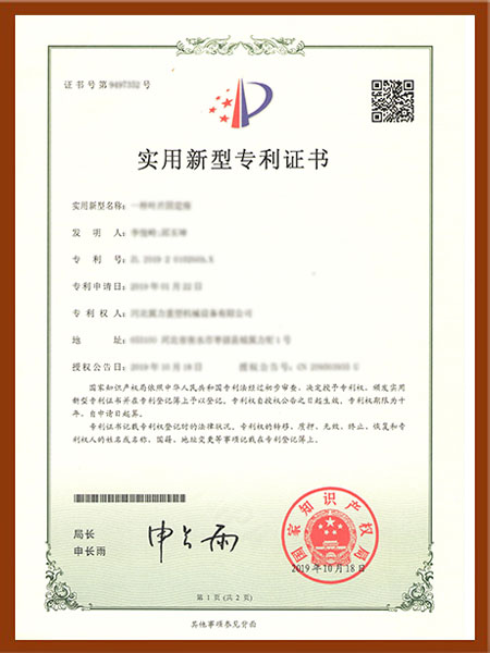 高純度3-二乙氨基丙基胺 DEAPA CAS No:104-78-9，應(yīng)用于合成精細(xì)化學(xué)品和特種醫(yī)藥中間體