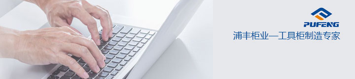 N,N’-雙(3-氨丙基)-乙撐二胺(N4胺)CAS No:10563-26-5，可用于調節(jié)環(huán)氧體系的固化時間與放熱峰