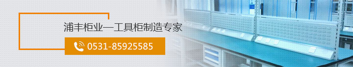 3-二乙氨基丙基胺 DEAPA CAS No:104-78-9，確保環(huán)氧固化材料具有優(yōu)異的機(jī)械強(qiáng)度和表面光潔度