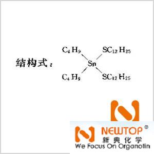 硬泡催化劑 t120